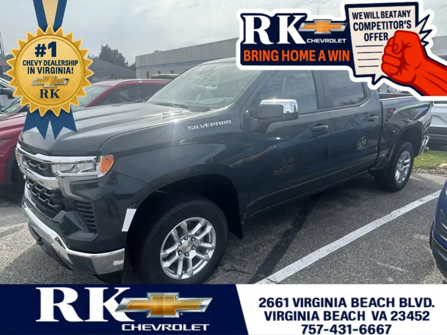 2026 Chevrolet Silverado 1500 LT photo 1