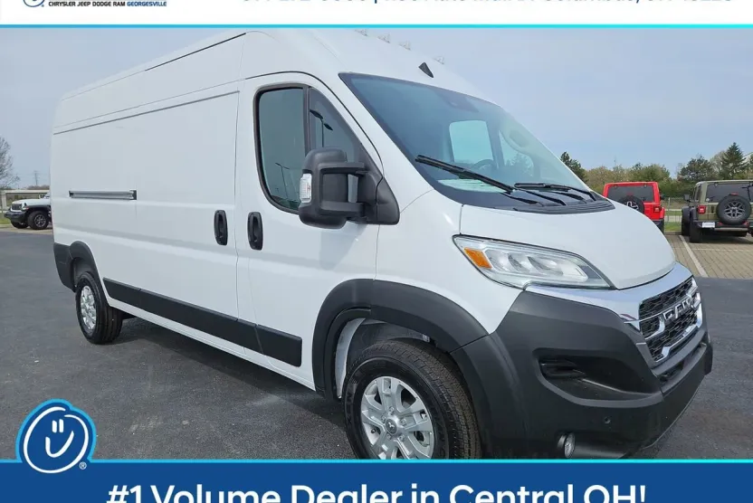 2025 Ram ProMaster 2500 photo 1