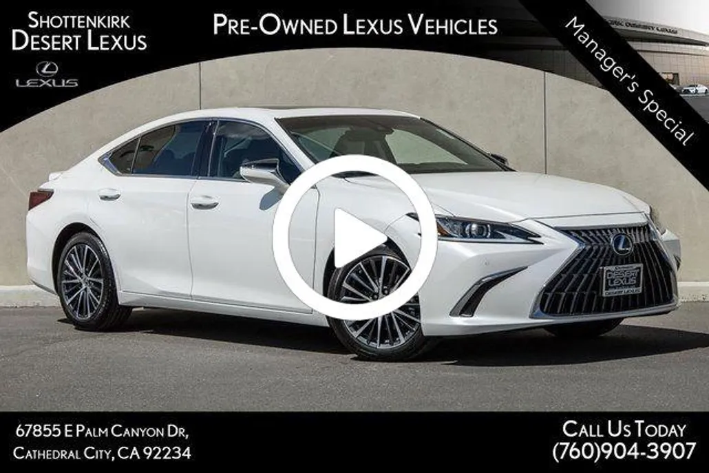 2025 Lexus ES 300h photo 1