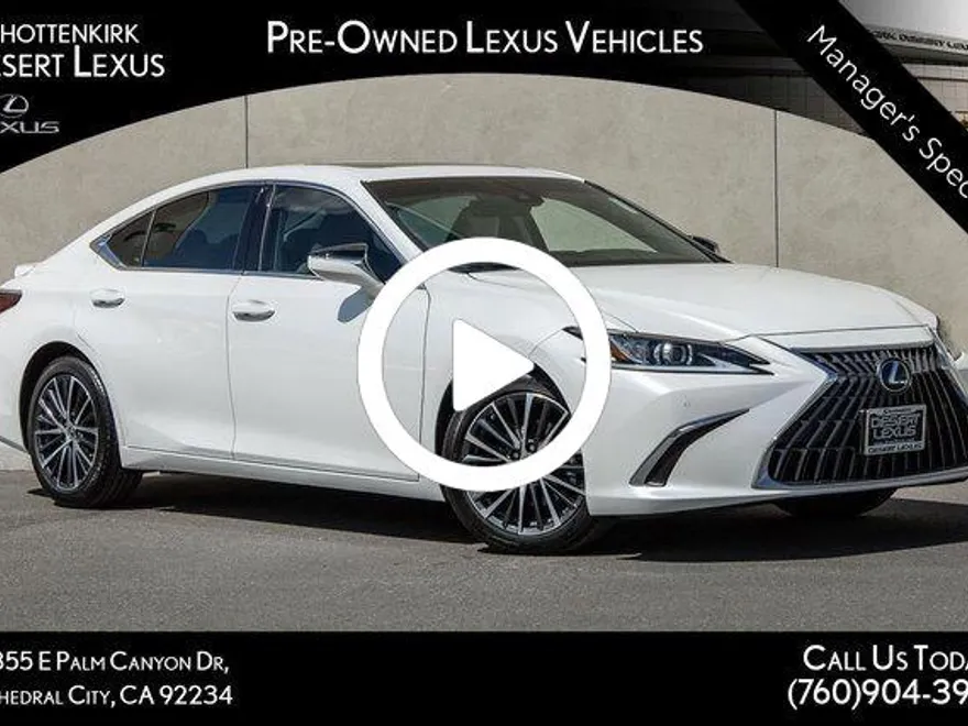2025 Lexus ES 300h photo 1