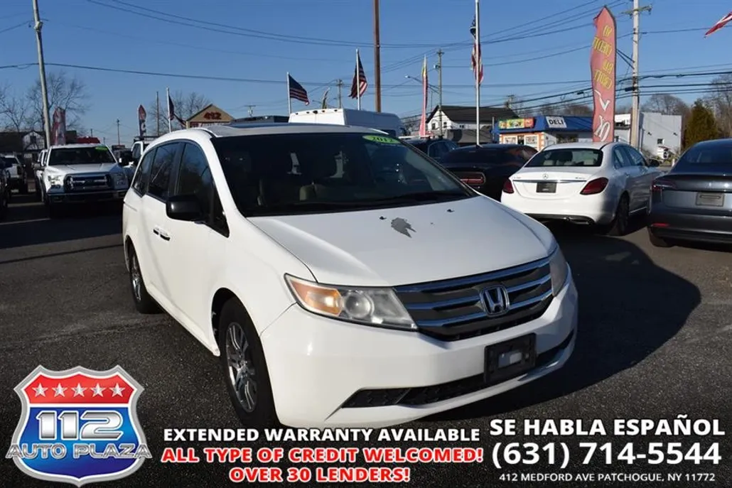 2012 Honda Odyssey EX-L photo 1