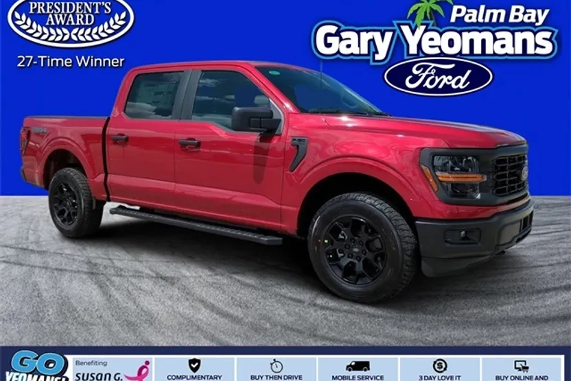 2025 Ford F-150 STX photo 1