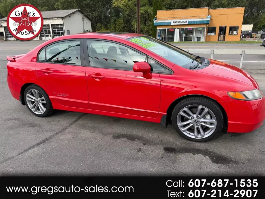 2008 Honda Civic Si photo 1