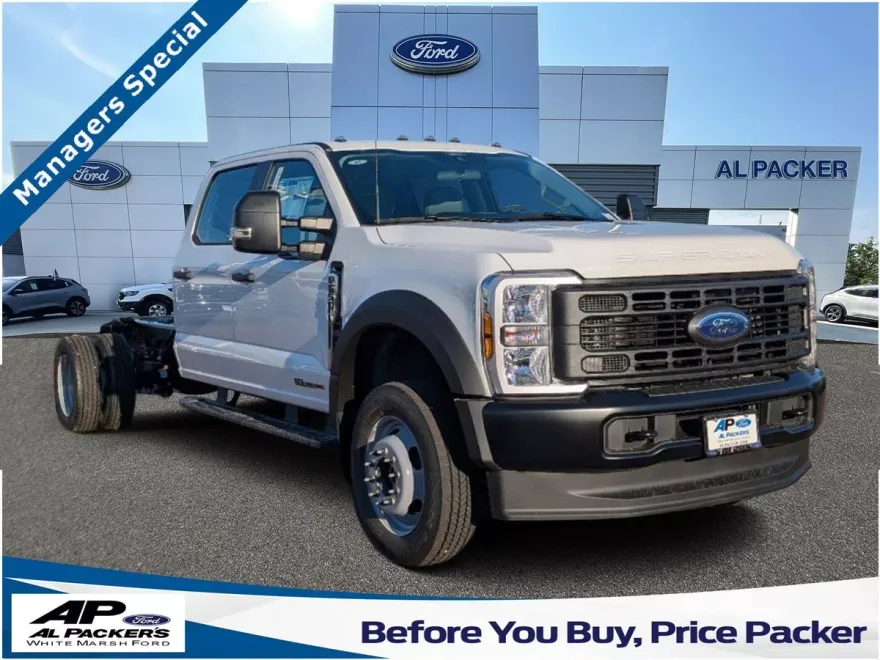 2024 Ford F-550 XL photo 1