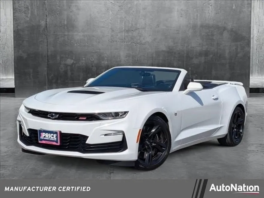 2023 Chevrolet Camaro 2SS photo 1