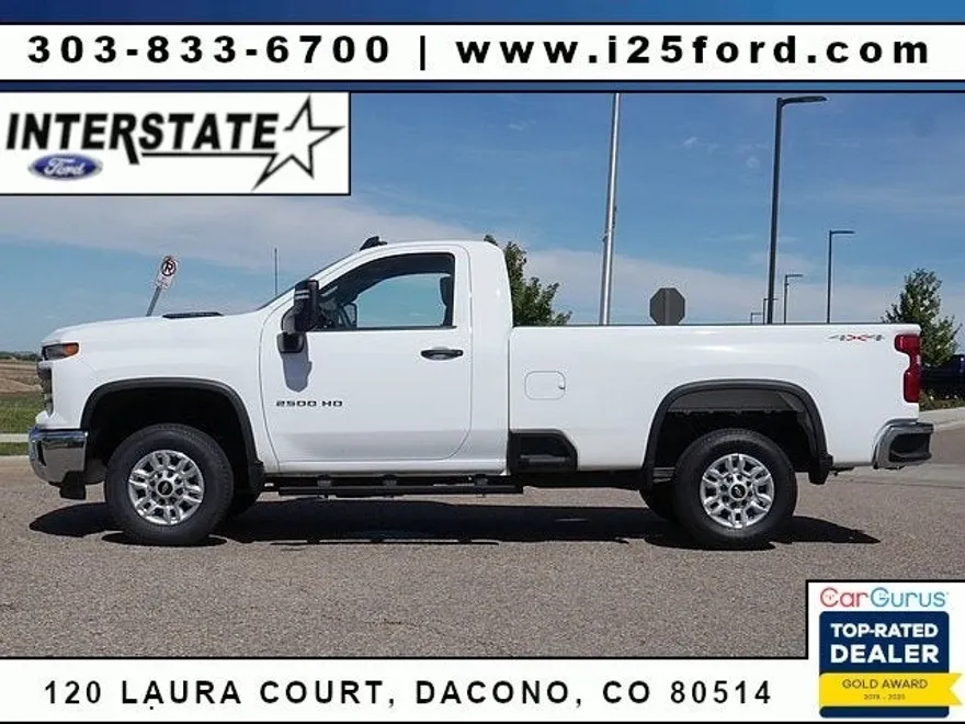 2025 Chevrolet Silverado 2500HD Work Truck photo 1