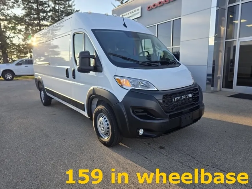 2025 Ram ProMaster 2500 photo 1