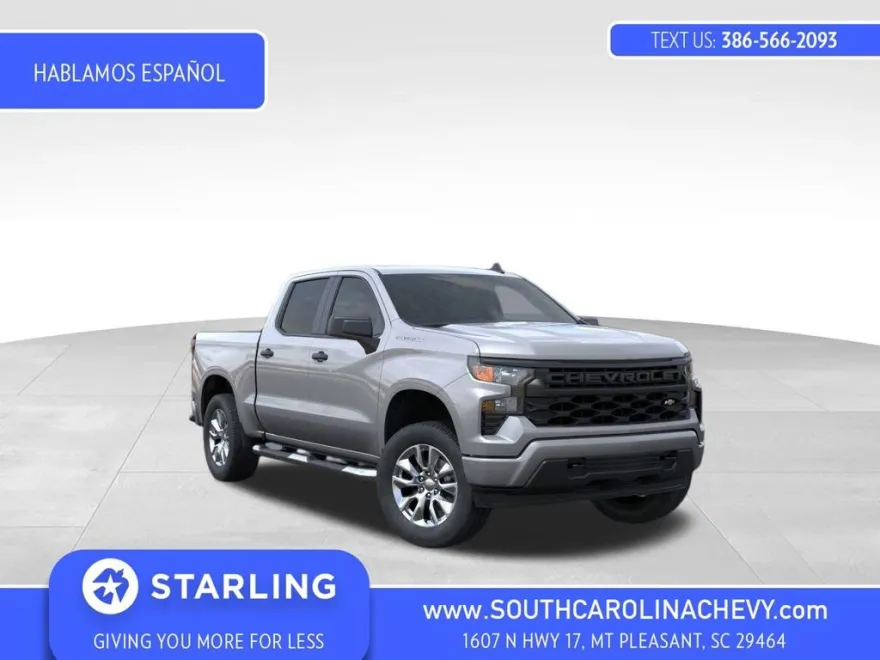 2025 Chevrolet Silverado 1500 Custom photo 1