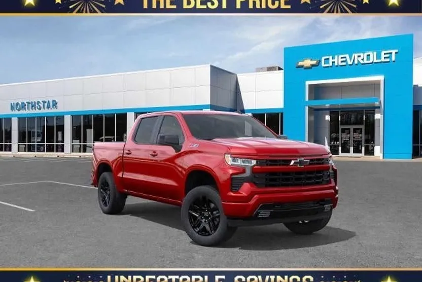 2026 Chevrolet Silverado 1500 RST photo 1