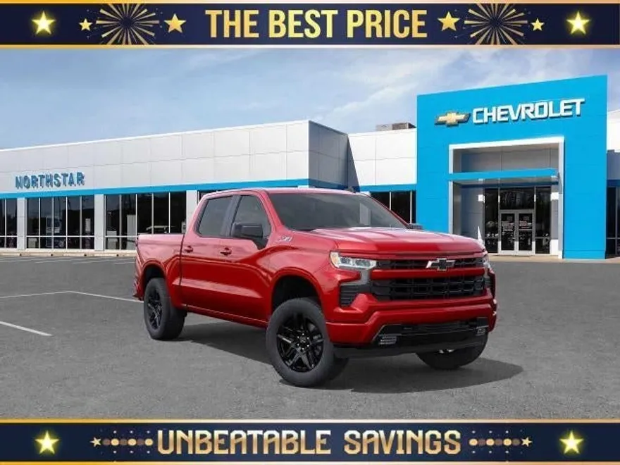 2026 Chevrolet Silverado 1500 RST photo 1