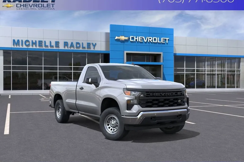 2026 Chevrolet Silverado 1500 Work Truck photo 1