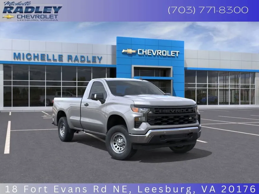 2026 Chevrolet Silverado 1500 Work Truck photo 1