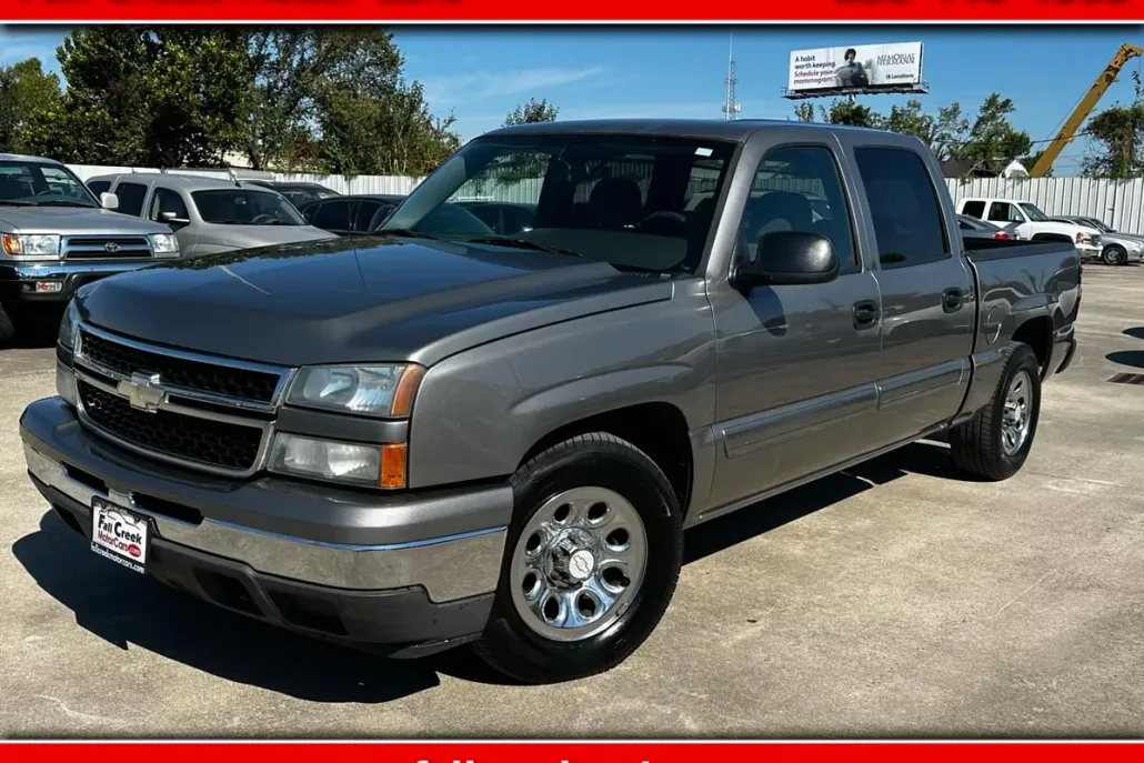 2007 Chevrolet Silverado 1500 photo 1