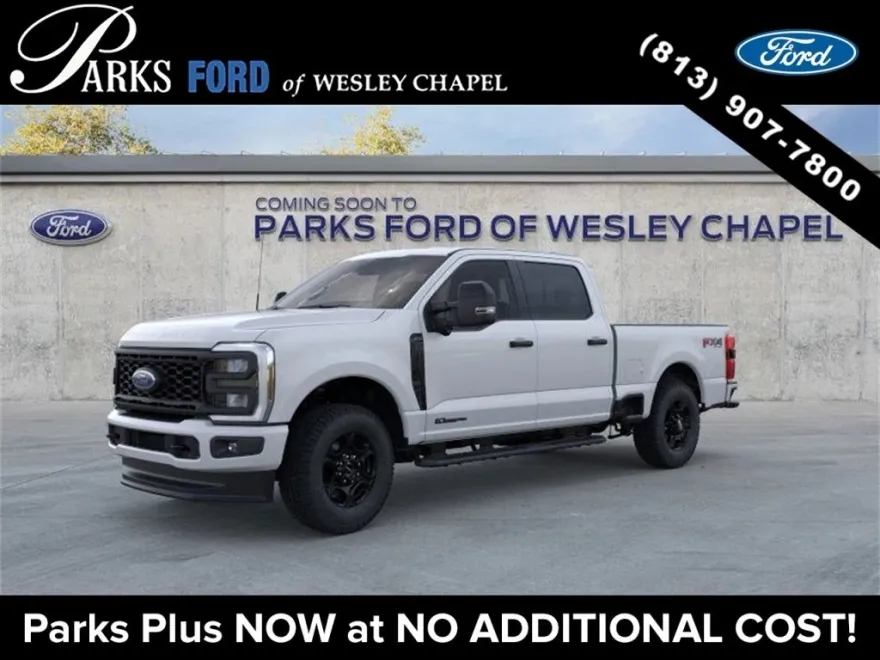 2025 Ford F-250 photo 1
