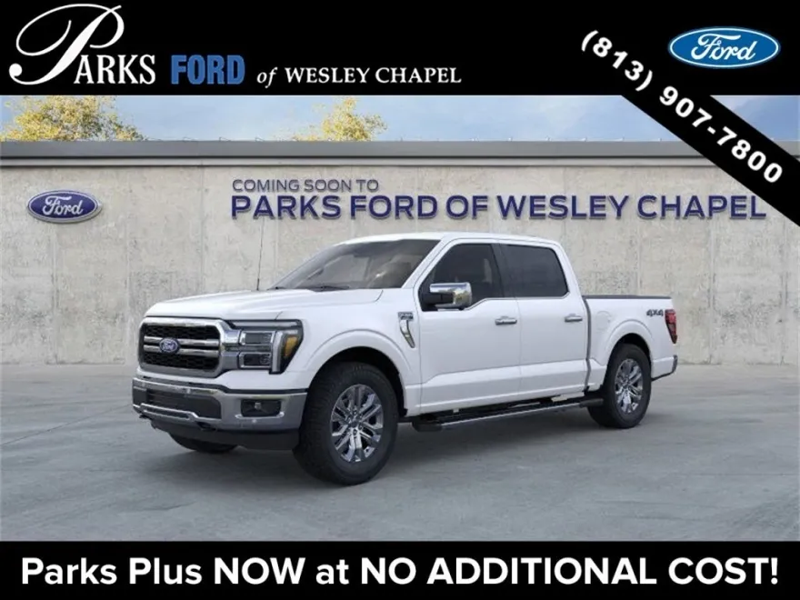 2025 Ford F-150 Lariat photo 1