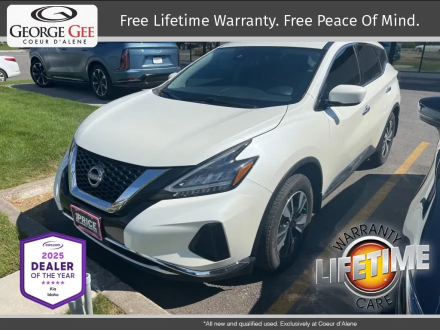 2023 Nissan Murano S photo 1