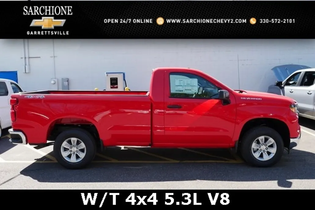 2025 Chevrolet Silverado 1500 photo 1