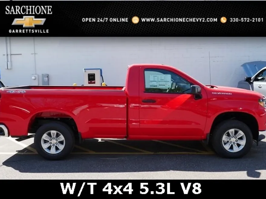 2025 Chevrolet Silverado 1500 photo 1