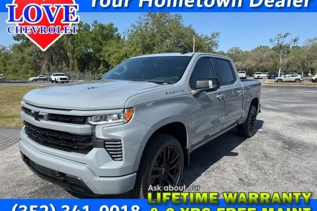 2025 Chevrolet Silverado 1500 RST photo 1