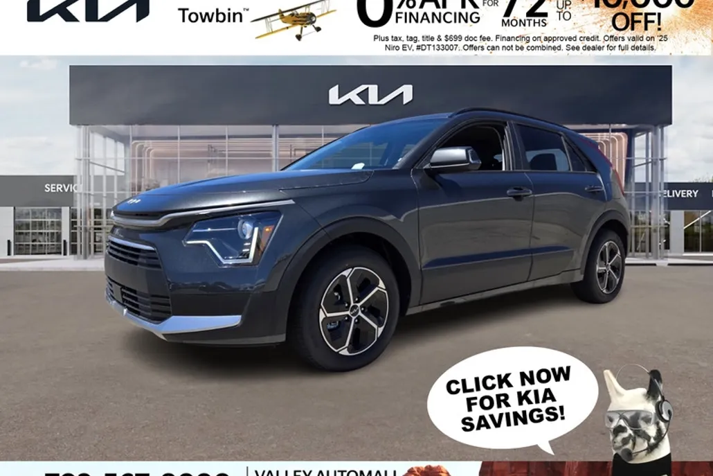 2025 Kia Niro EX photo 1