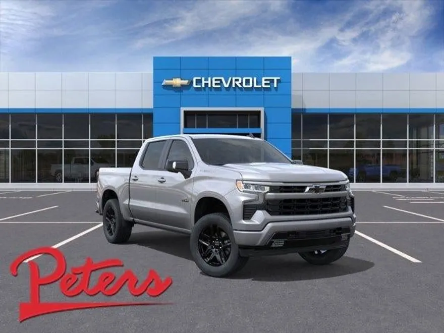 2026 Chevrolet Silverado 1500 RST photo 1
