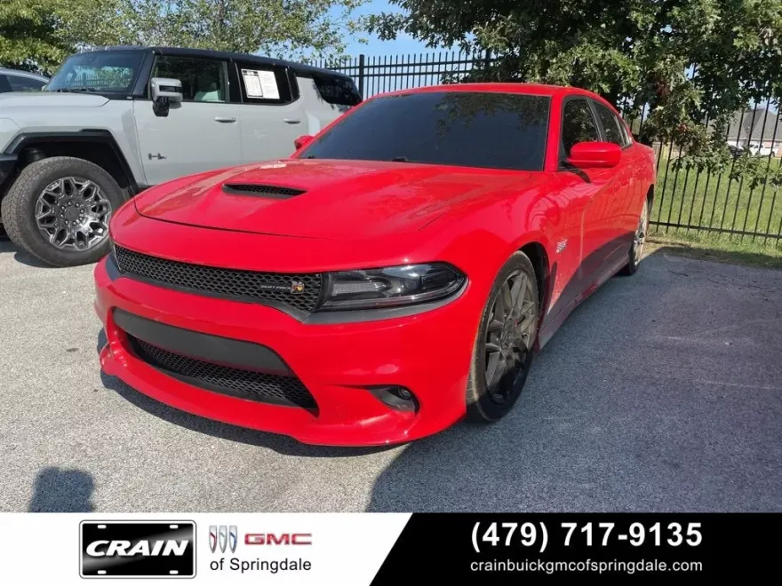 2017 Dodge Charger R/T Scat Pack Daytona photo 1