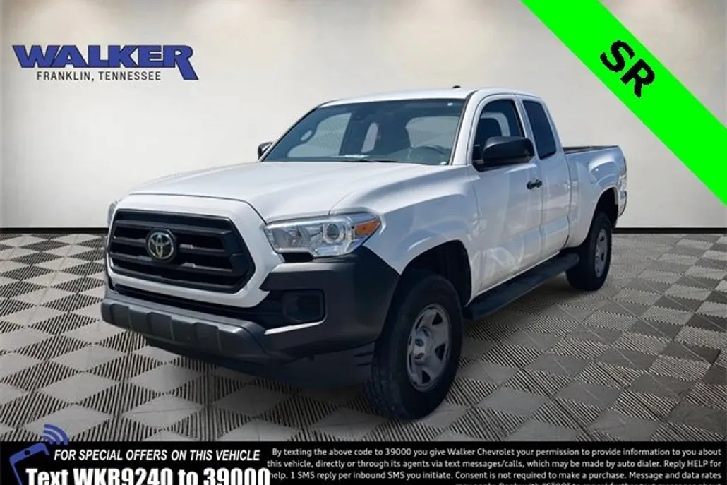 2023 Toyota Tacoma SR photo 1