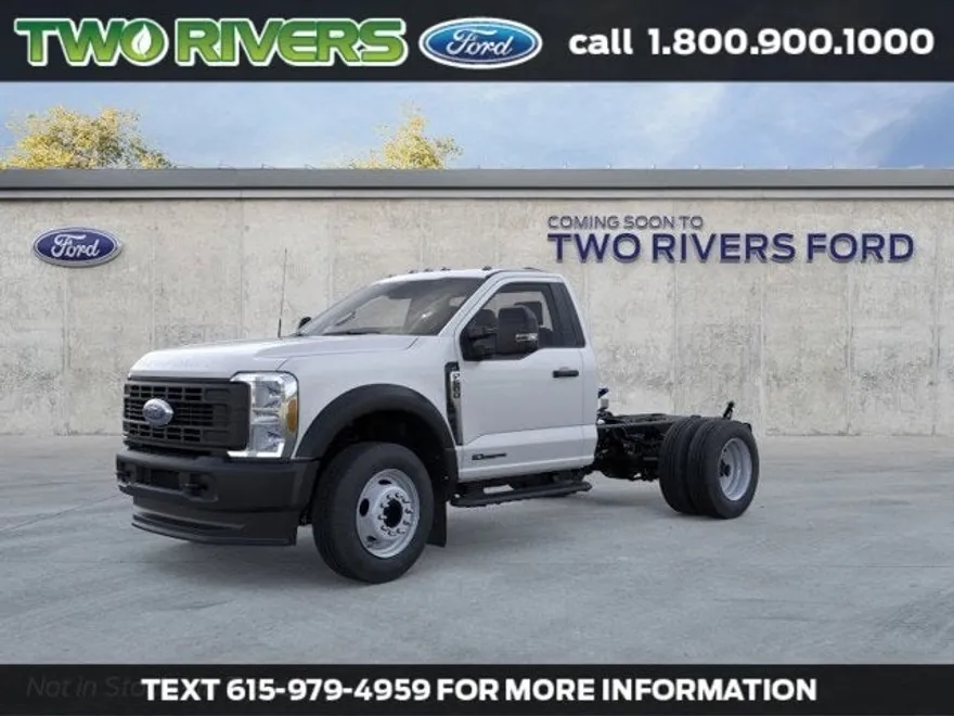 2025 Ford F-600 photo 1