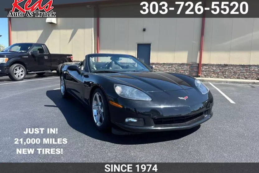 2007 Chevrolet Corvette Base photo 1