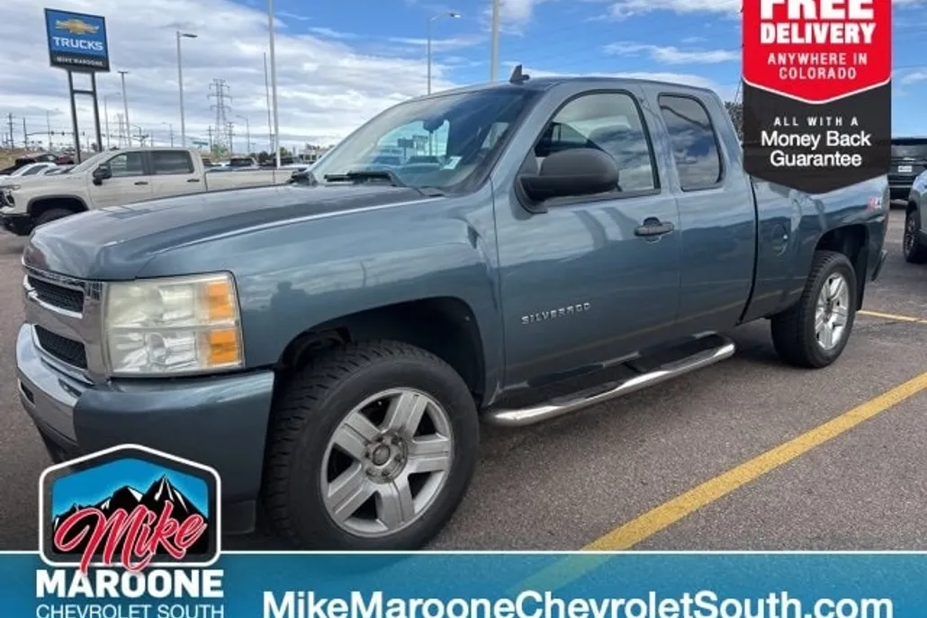 2011 Chevrolet Silverado 1500 LT photo 1