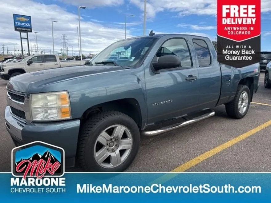 2011 Chevrolet Silverado 1500 LT photo 1