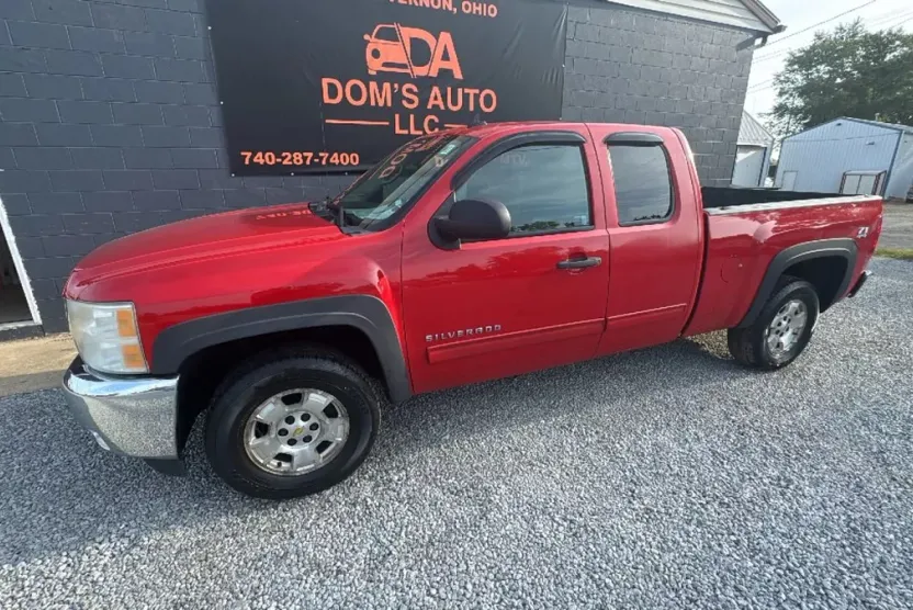 2013 Chevrolet Silverado 1500 LT photo 1