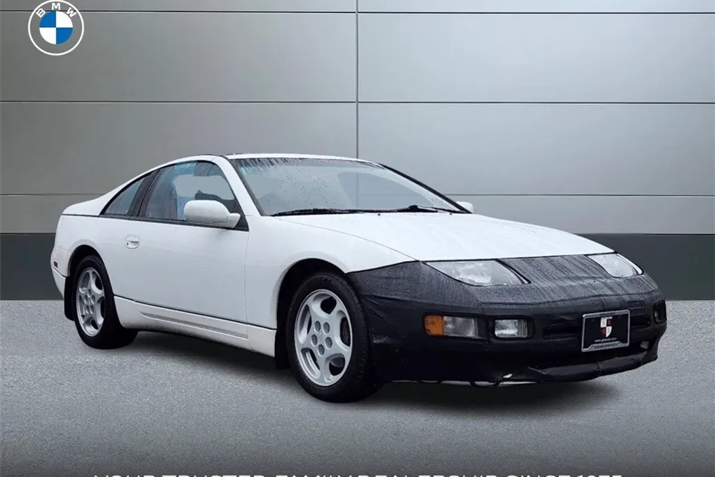 1990 Nissan 300ZX photo 1