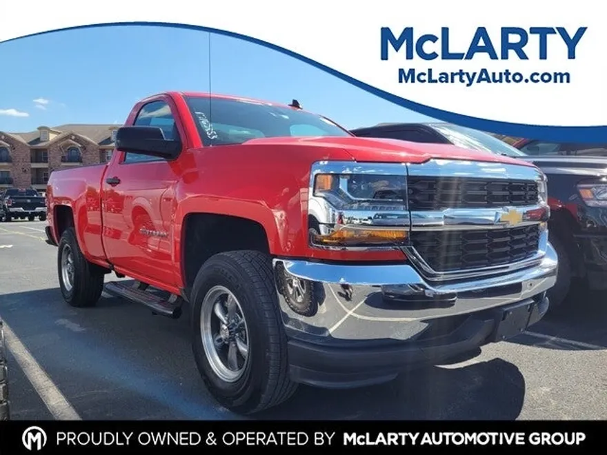 2016 Chevrolet Silverado 1500 LS photo 1