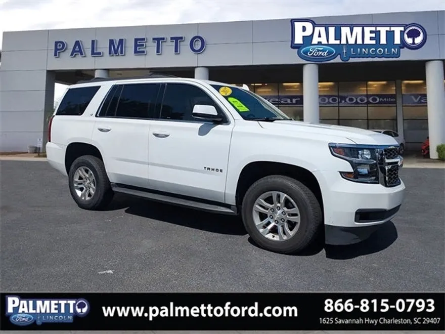 2017 Chevrolet Tahoe LT photo 1