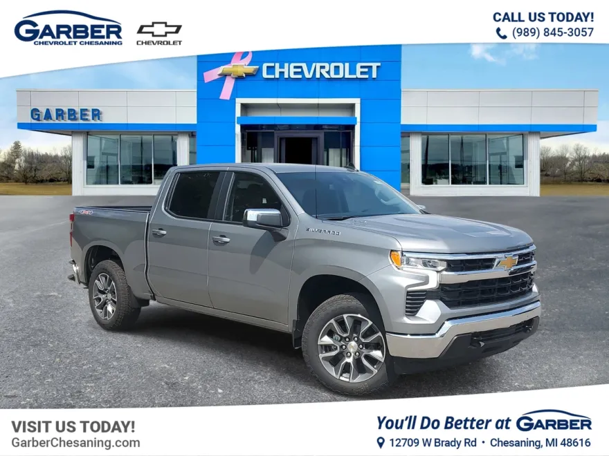 2026 Chevrolet Silverado 1500 LT photo 1