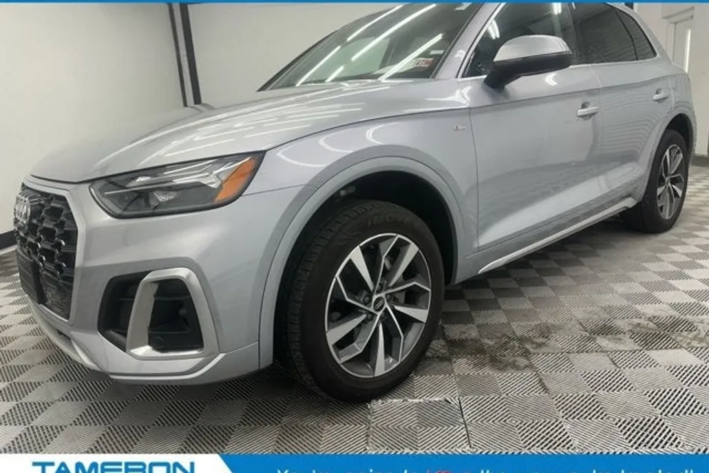 2023 Audi Q5 S line Premium Plus photo 1