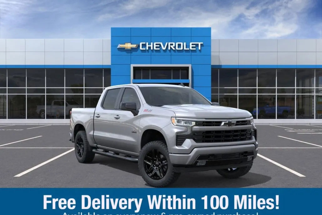 2025 Chevrolet Silverado 1500 RST photo 1