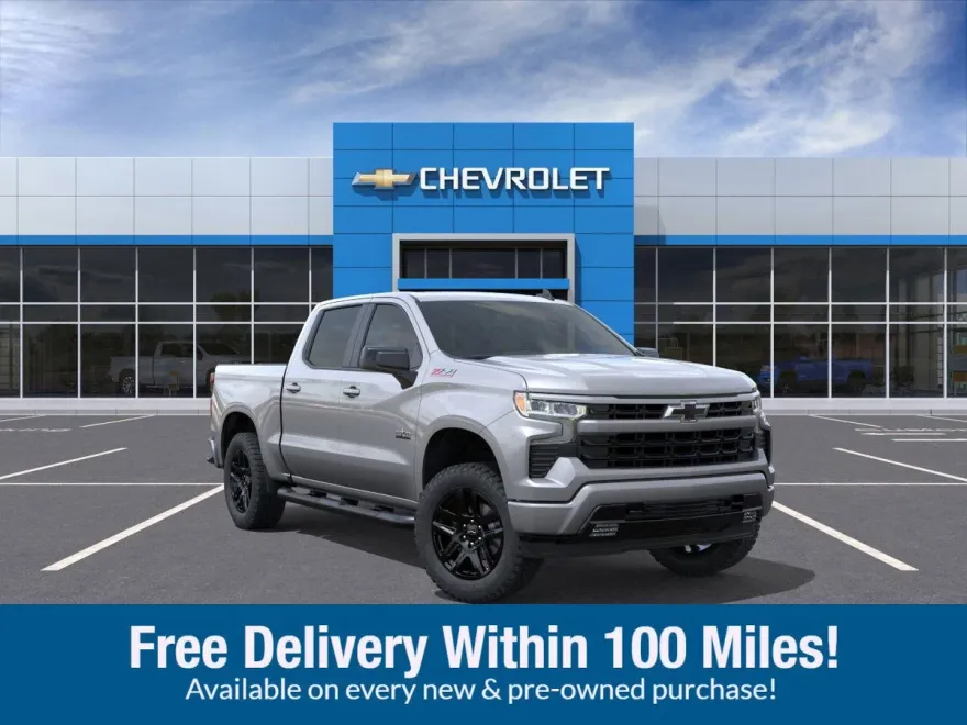 2025 Chevrolet Silverado 1500 RST photo 1