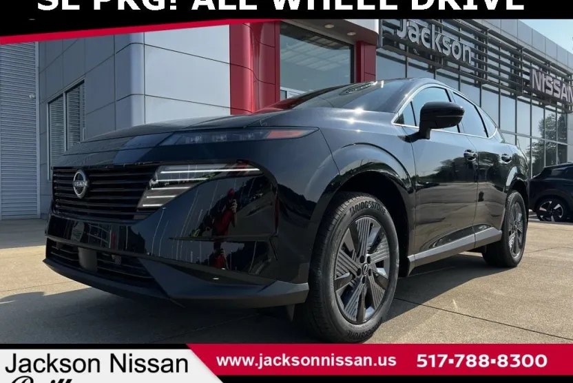 2025 Nissan Murano SL photo 1