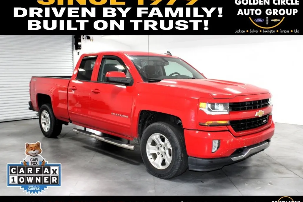 2017 Chevrolet Silverado 1500 LT photo 1