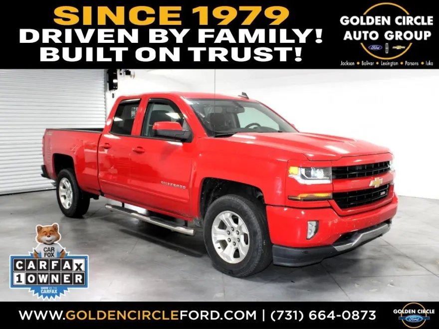 2017 Chevrolet Silverado 1500 LT photo 1