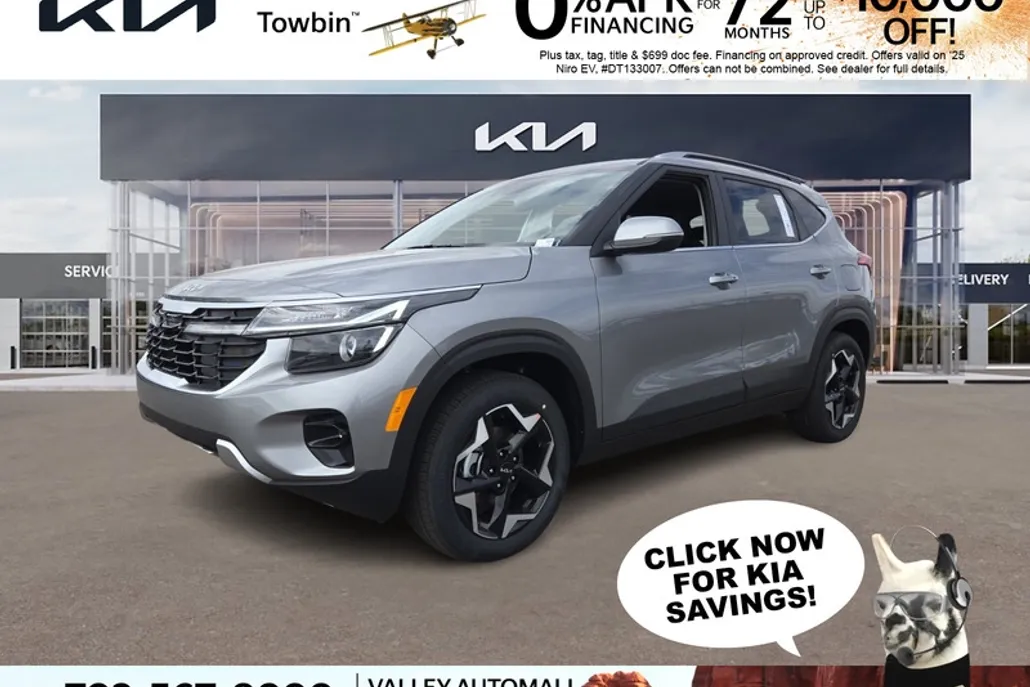 2025 Kia Seltos EX photo 1