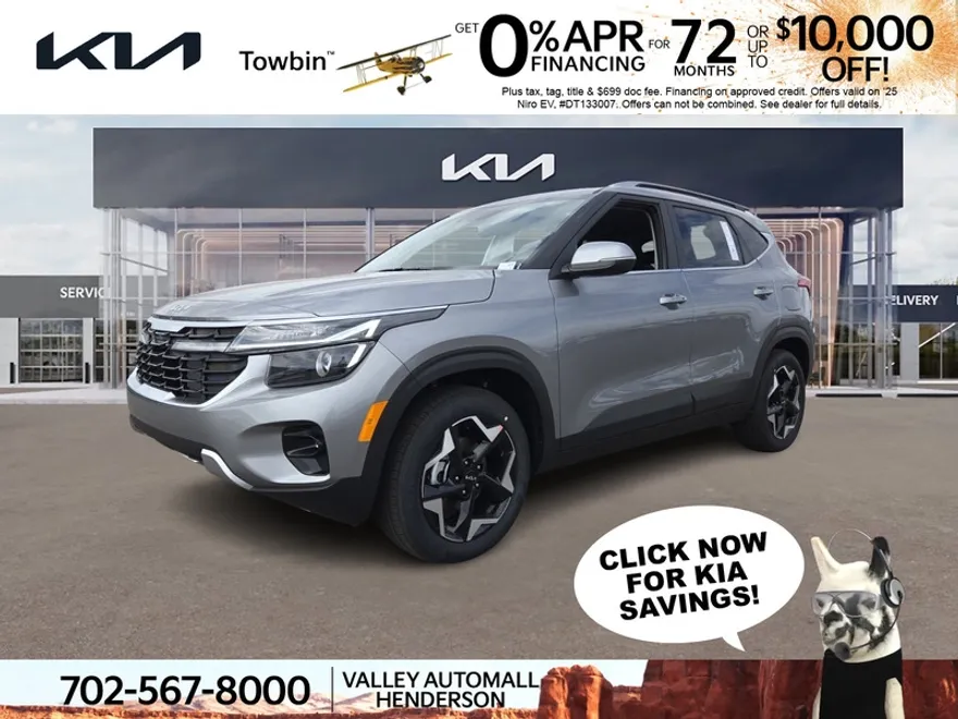 2025 Kia Seltos EX photo 1