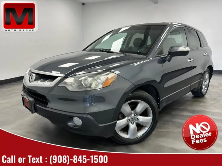 2007 Acura RDX Technology photo 1