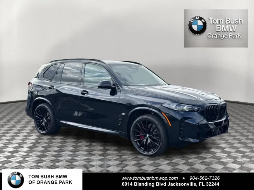 2026 Bmw X5 sDrive40i photo 1