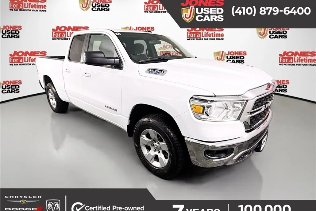 2022 Ram 1500 Big Horn Lone Star photo 1