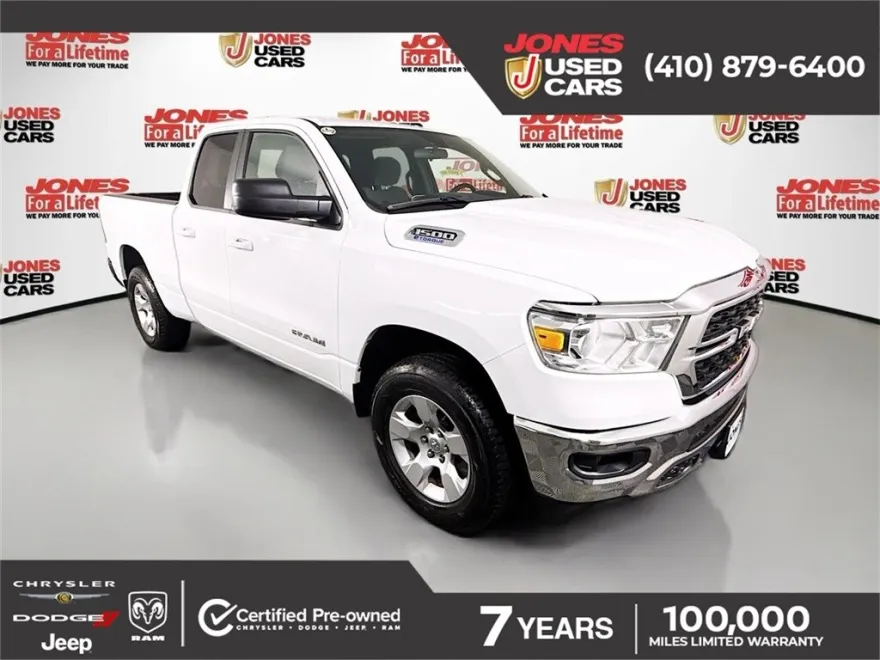 2022 Ram 1500 Big Horn Lone Star photo 1