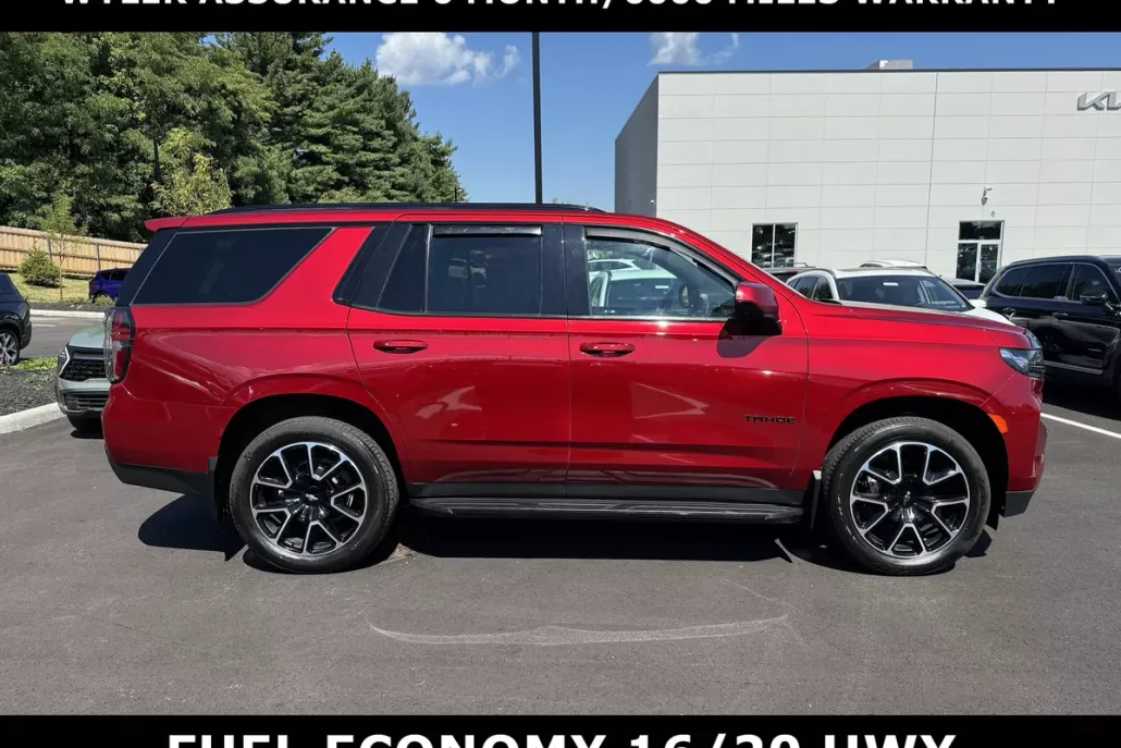 2021 Chevrolet Tahoe RST photo 1