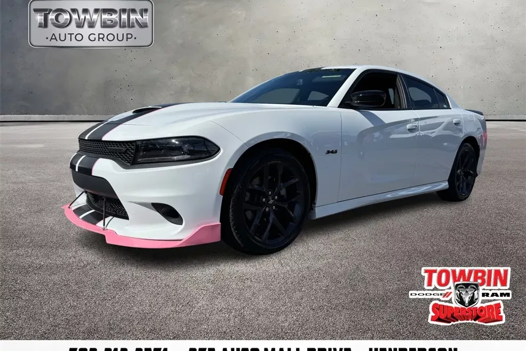 2023 Dodge Charger R/T photo 1